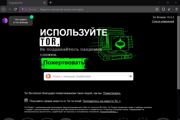 Kraken cc зеркало kr2web in