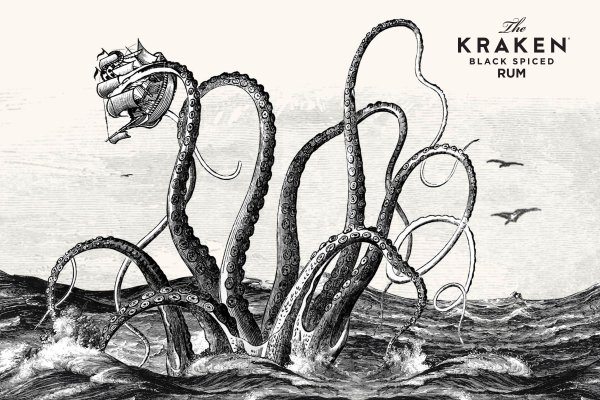 Kraken 2krn es