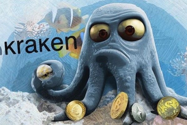 Kraken сайт даркнет