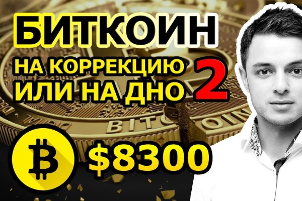 Kra9at