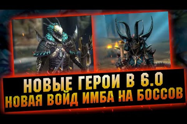Кракен сайт 17at