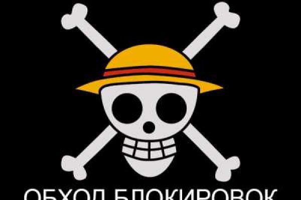 Кракен маркетплейс тор