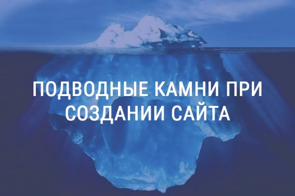 Кракен сайт официальный onion
