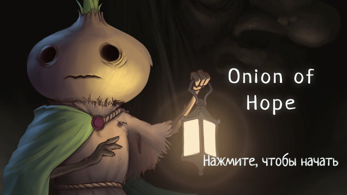 Кракен зеркало store