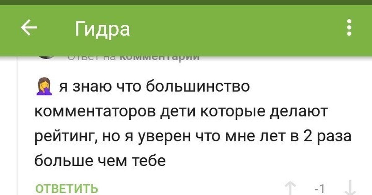 Реальная ссылка кракен